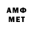 Мефедрон VHQ mr.Fredi Channel