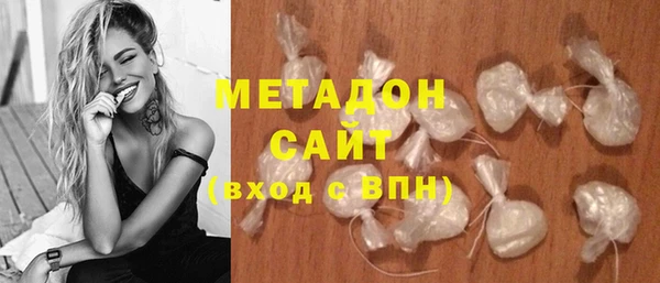PSILOCYBIN Нязепетровск