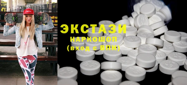шишки Алексеевка