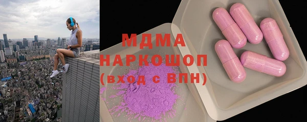 шишки Алексеевка