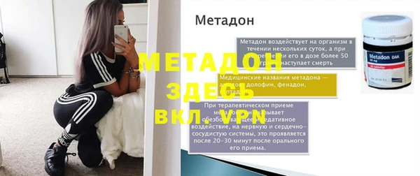 твердый Алзамай