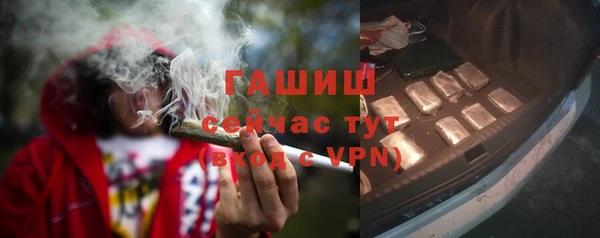 шишки Алексеевка
