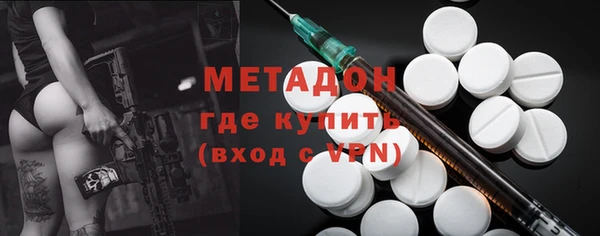 кокаин Нягань