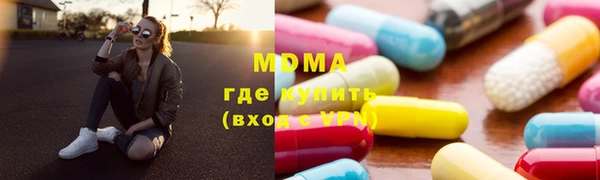 твердый Алзамай