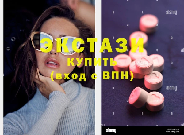 твердый Алзамай