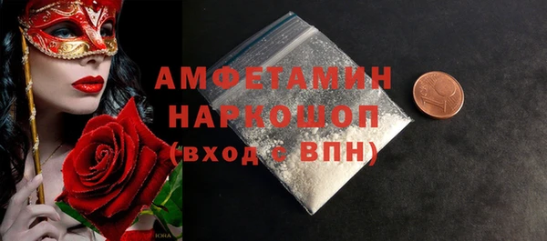 твердый Алзамай