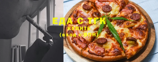 каннабис Алексин