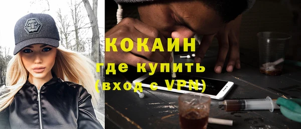 PSILOCYBIN Нязепетровск