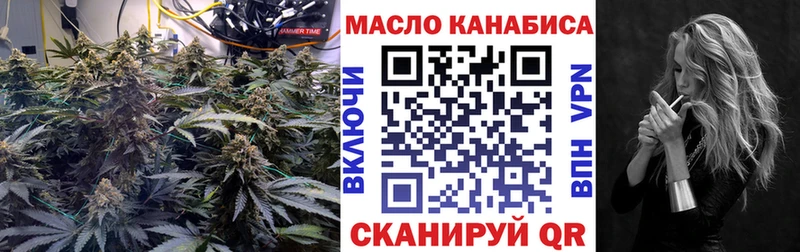 дарк нет наркотические препараты Лениногорск Дистиллят ТГК Wax